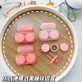 眼镜盒/包;其他眼镜;塑料瓶、壶