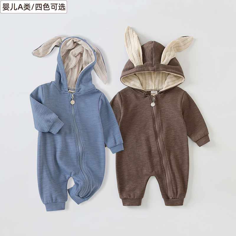 Reprehenderit qui in ea