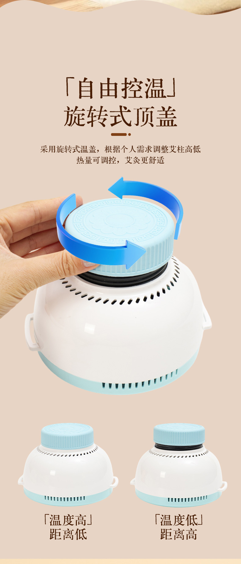 Moxa Sticks Ai Zhu 54 Pcs Smokeless Moxibustion Set for Home Body and Abdominal Use quality and texture