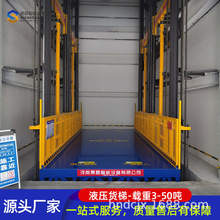 �S��ֱ����܉ʽ����ƽ̨ ��λ�S��܇�g�}��؛��Һ������؛��