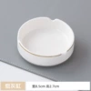 Phnom Penh 3.5-inch ashtray