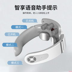 Portable Smart Cervical Massager, Neck Massager, Neck Support Heated Massager, Breathing Light Vibrating Heat Therapy Cervical Massager
