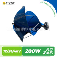 12v 200w DC Դ^ֱQ׵Ll늙C