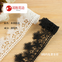 3CM����ˮ�ܵ���˿���� ���ۻ�ɴŮװ����DIY�������廨������