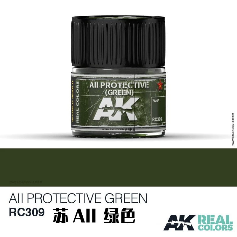 Испанский AK Real Color AIR Series [2] REAL COLORE (10мл) RC262~317
