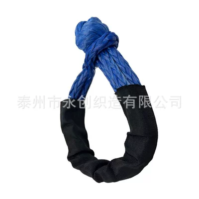Trailer rope/net/strap Shackle Tow Rope Rescue Buckle - soft-shackle-17-tons-blue