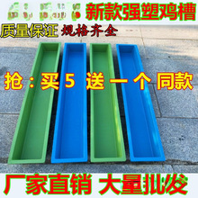 ��ιˮ��ˮ���ϲ���ιʳ�L���β����Ϻ������u�L�l�u���Z����ʳ��