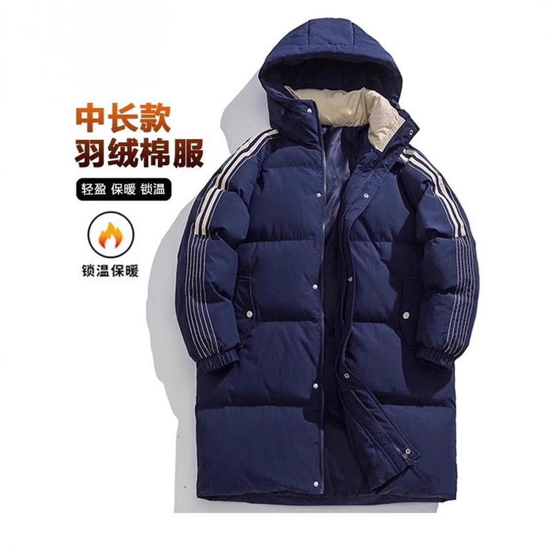外贸2025年冬季新款中长款过膝保暖棉服时尚洋气翻领轻奢棉衣外套|undefined
