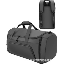 �羳��ˮ�������b�����̄ճ��������ռ{���b����б������������