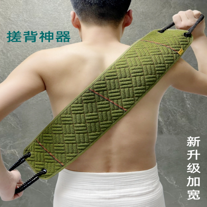 加宽搓背巾男士专用洗澡巾搓澡巾强力搓泥神器粗砂双面长条搓后背|undefined