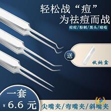 ?���l�۴̊A����ᘷ۴̊A�������^ᘷ۴����������b�沿�o���