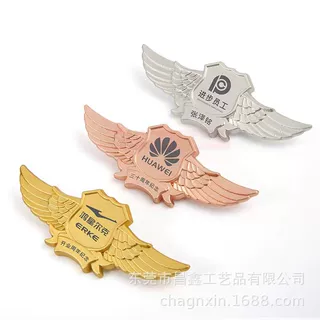 定制金属徽章定制胸针公司logo司徽定做锌合金徽章 纪念徽章会议