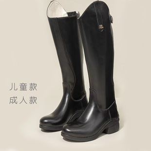 Cowhide riding boots, equestrian boots, adult knight riding boots, children's riding boots, riding shoes, obstacle boots