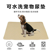 �羳˲�g��ˮ����\��|ֹ���׸�؈Ӗ����ˮϴ�؏�ʹ�ø�