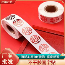 �Y�鲻���zϲ���N��cСϲ���N�u���鷿����С̖��ճ�N����Y��Ʒ