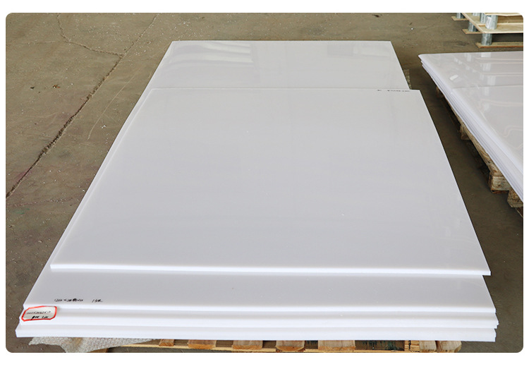 聚乙烯板_10.jpg