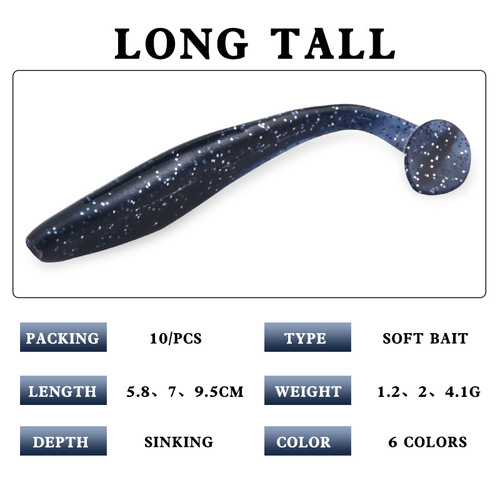 Soft bait freshwater T-tail fish 10 pieces/bag Lure soft worm lead head hook micro object far throw bass pike fake bait set 