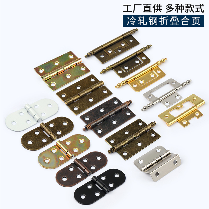 bisagra de acero laminado en frío bisagra de cobre antiguo 2 pulgadas 2.5 pulgadas bisagra plegable en forma de bandera muebles puerta de madera bisagra de caja de madera