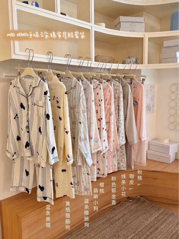 Madnono Breathing Cloud Cotton Home Clothes Set Pajamas Women's Korean Style Loose Cartoon Sweet Lapel Pajamas Ins