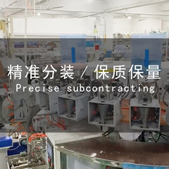 車載馬桶固化劑尿液防溢凝固劑高分子SAP安全無異味小便凝固劑5g