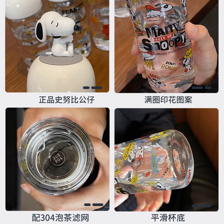 Snoopy, nuby, glass high quality coffee tea