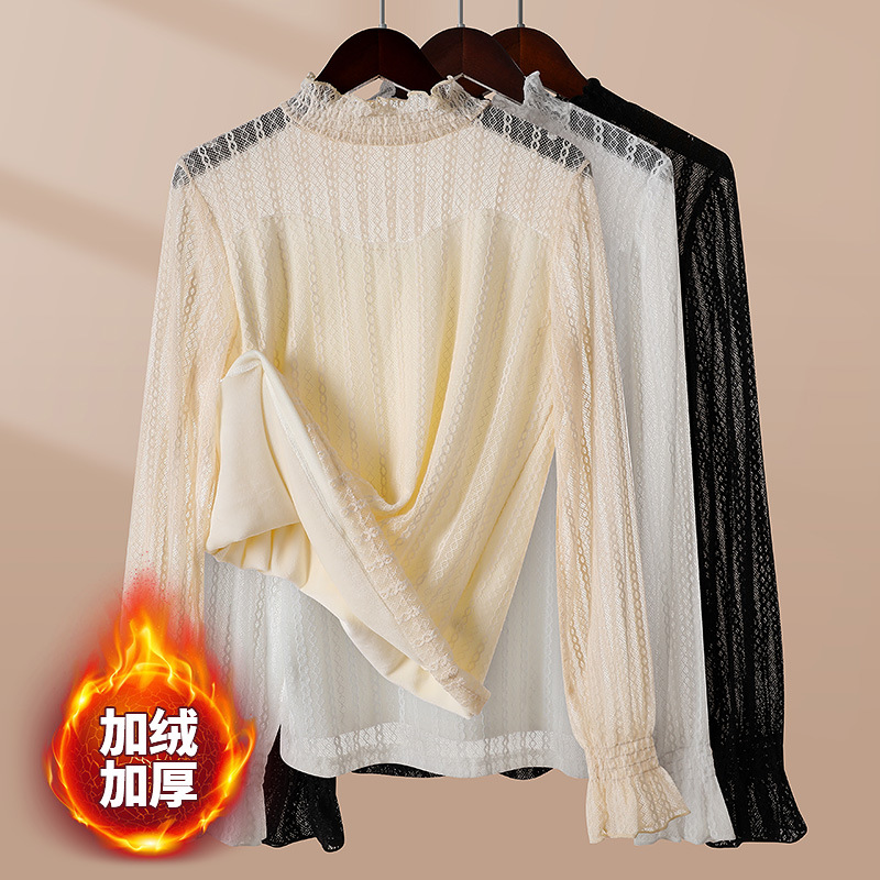 Fleece-lined Thickened Lace Base Shirt Women's Autumn and Winter New High Neck Stylishness Small Shirt Brushed Warm Mesh Top