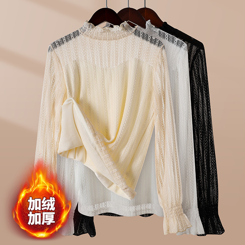Fleece-lined Thickened Lace Base Shirt Women's Autumn and Winter New High Neck Stylishness Small Shirt Brushed Warm Mesh Top
