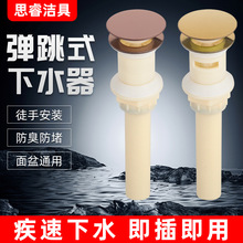 ����������ˮ�� �L����揗����ˮ����/�o��ˮ�׷����^�V��ˮ��