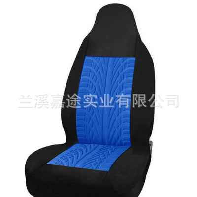 cushion TEMU Amazon AliExpress – Universal seat cover