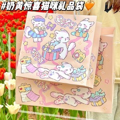 春日粉色許願小狗加大禮品袋高顏值大容量卡紙送禮朋友手提禮物