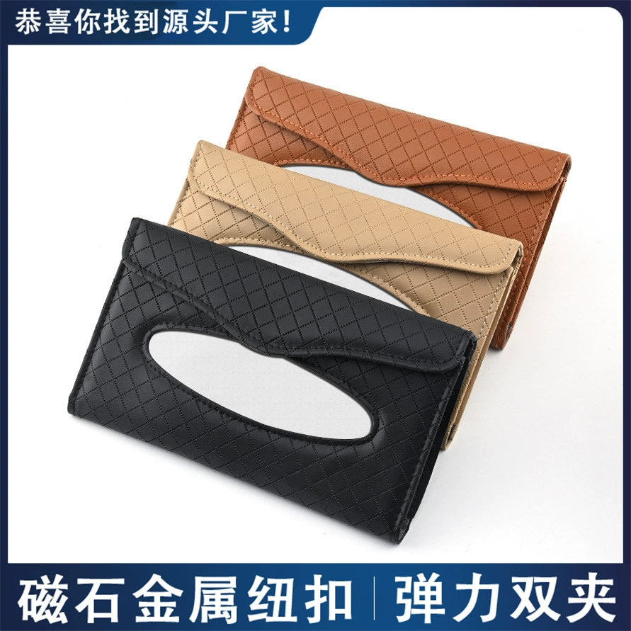 Фабрика прямых продаж кожа автомобиль коробка ткани ручной шить автомобиль солнцезащитный козырек овчины висит коробка ткани