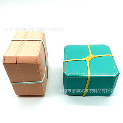 厂家直供批发H型X型硅胶橡皮筋绑带包装盒子桌游纸牌游戏|ms