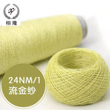 24֧����88%��z6%���y��6%��������͸��ᘿ��������y�z���c��