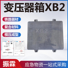 SMC�ͺϲ���׃������XB2׃�վ�������F���xӋ������|�Ӿ���