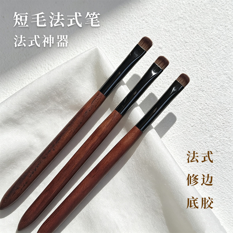 3-in-1 French manicure brush, suitable for gel and acrylic nails - multifunctional brush head, fine detail 3-in-1 French manicure brush, suitable for gel and acrylic nails - multifunctional brush head, fine detail
