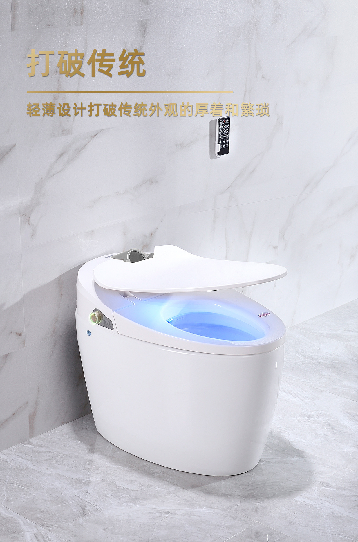 IK-066-详情页_03.jpg