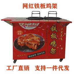 热风炉;食品烘焙设备;炊事设备