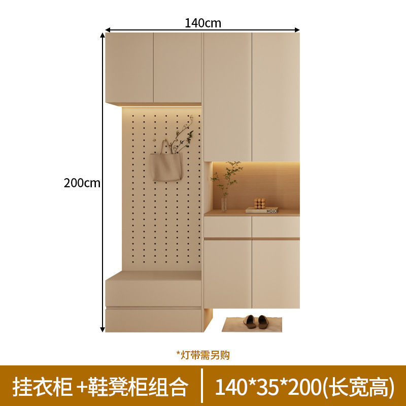 奶油原木风入门鞋柜现代简约玄关柜衣橱落地式实木储物柜全屋家具|undefined
