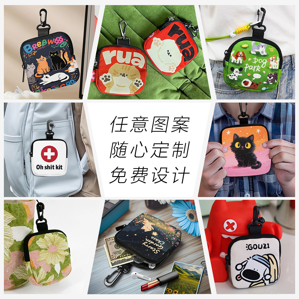 Coin Purse, Dog Food Training Bag, Customized Art Illustration, Gift Exhibition Promotion, Earphones, Aunt Towel Storage