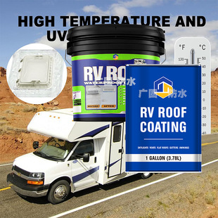 RV���� ��܇�T���ͺ򿹃�܇��ܷ℩ ��픾S��ľ��T�϶�����ʩ��