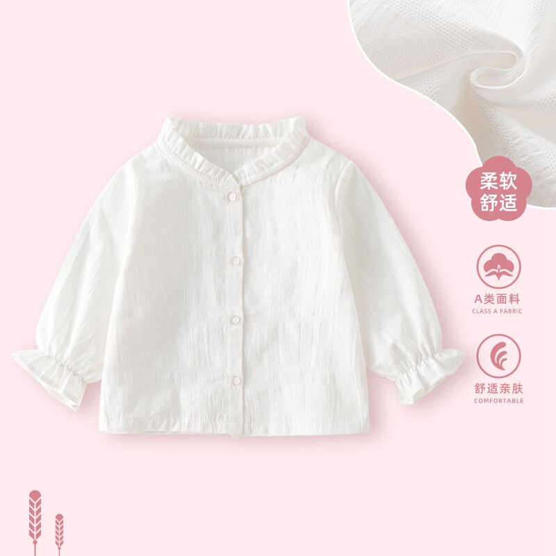 Girls' White Long-Sleeved Shirt, Spring Outfit, Stylish Base Shirt for Babies, Children's Top, Shirt, Spring Clothes for Girls