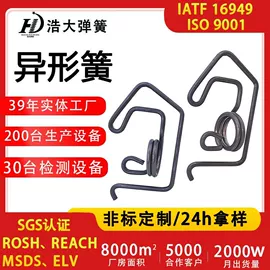 其他弹簧;异形弹簧;压缩弹簧