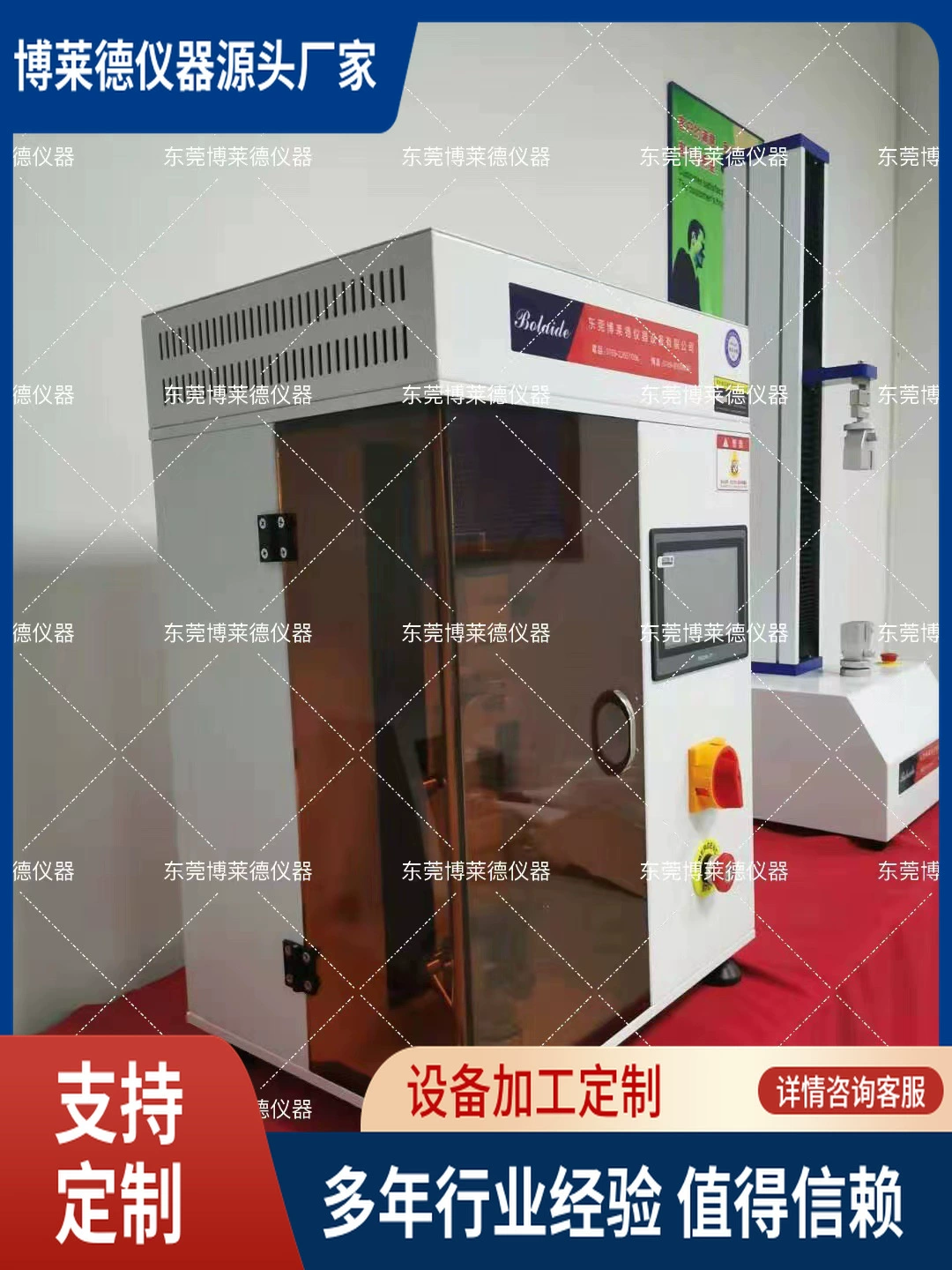 Медицинский гипсовый Тестер давления бинта Камень 1 тестер давления пасты камень. Паста испытательная машина