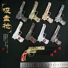 ������ߘ� �ɰl�䃺ͯ���P�� ܛ�������\���ħ�������ģ��