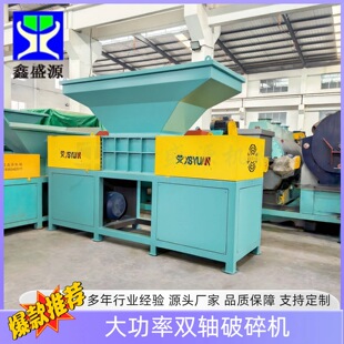 �����p�S���FƤ˺��C��Ч������������C55KW��֬���������O��