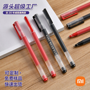 С����Ʒ�ӏ��^0.5mm���܌����ԹP����ӡLOGO�k���ľߏV�溞�ֹP