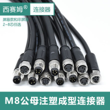 m8Bˮղ^3о4о6о8оĸֱ^B^