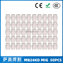 �羳MB24KD����������MIG�B�U�Ᵽ�������MB24��������늾�50PCS