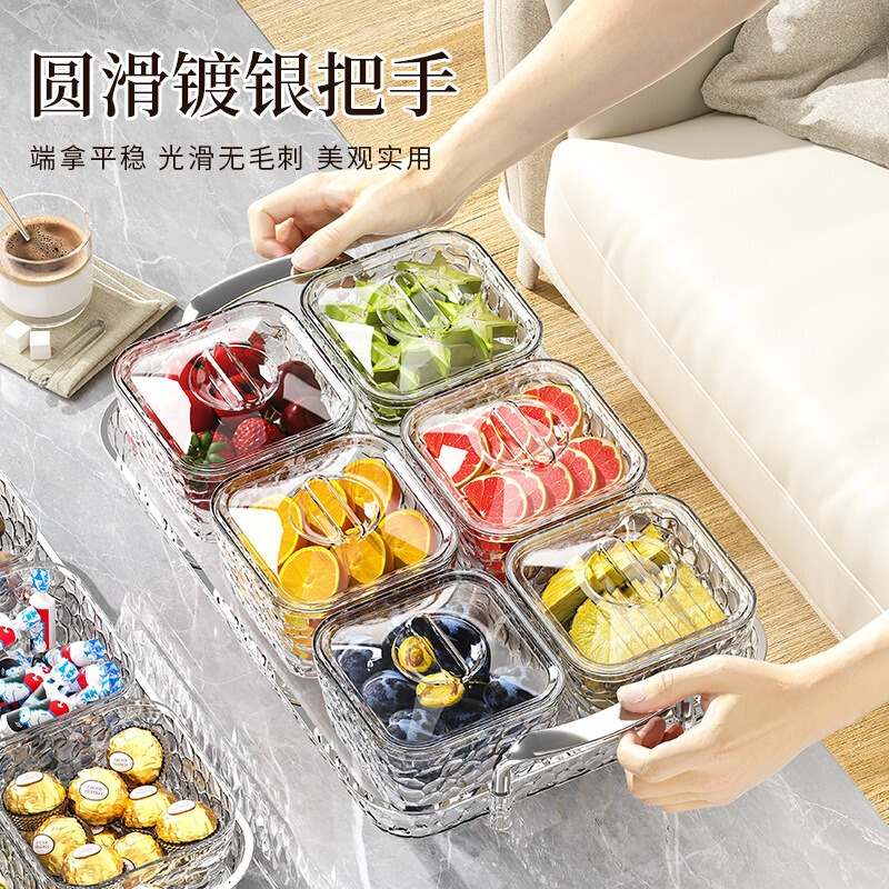 新年坚果糖果果盘高级感客厅茶几分格干果盒轻奢带盖水果多层果盒|undefined