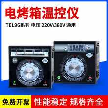 TEL96ȼ��늿���ؿ�������ؿ؃x�ؿر픵�@ָᘜضȿ����{���x